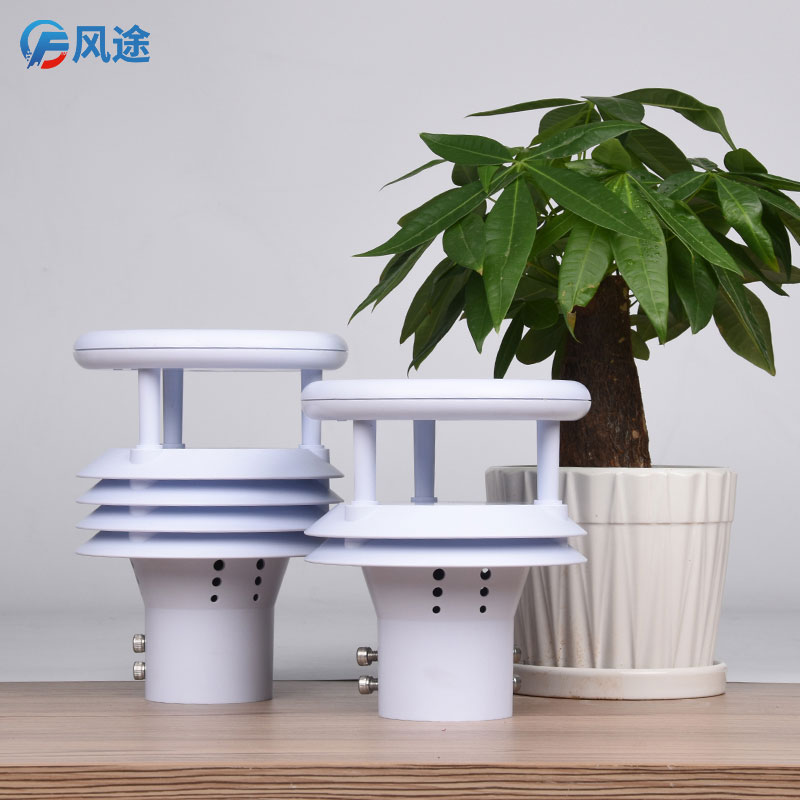 微型氣象儀報(bào)價(jià)是多少？